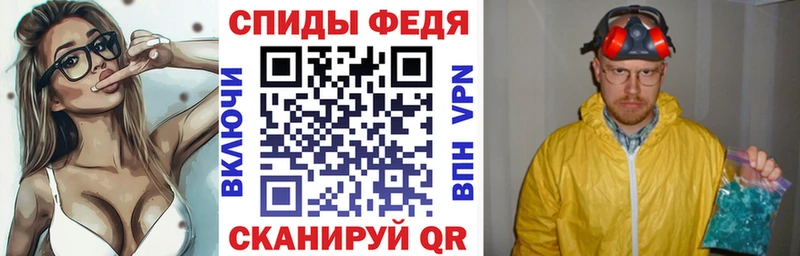 ссылка на мегу онион  Новошахтинск  Amphetamine Premium 
