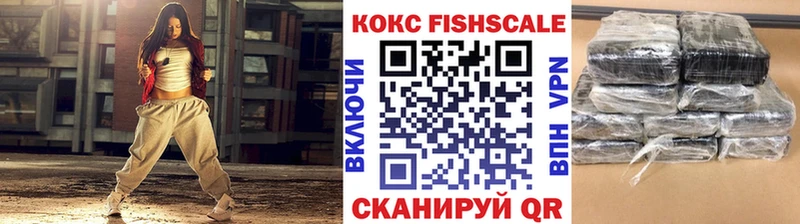COCAIN 98%  Новошахтинск 
