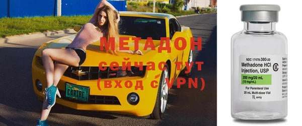 мефедрон мука Богданович