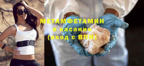мдпв Богородск