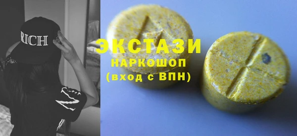 мдпв Богородск