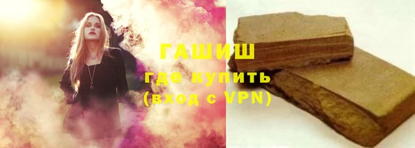 стафф Богородицк
