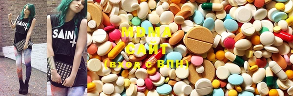 стафф Богородицк
