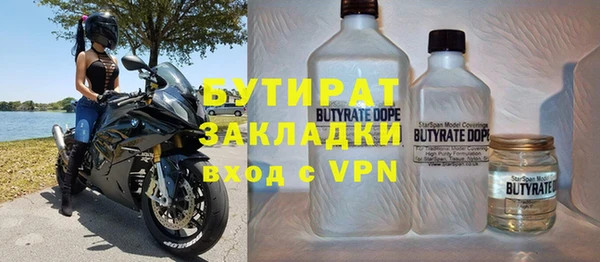мдпв Богородск